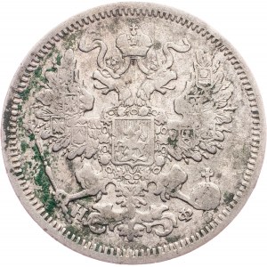 Alexander II, 20 Kopecks 1865, СПБ-НФ