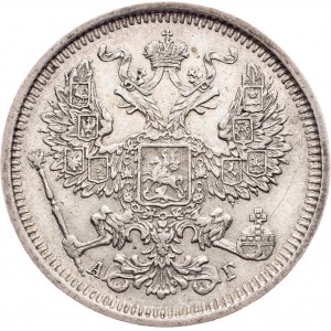 Alexander III, 20 Kopecks 1890, СПБ-АГ