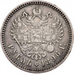 Nicholas II, 1 Rouble 1896, *