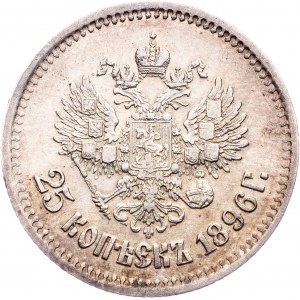 Nicholas II, 25 Kopecks 1896