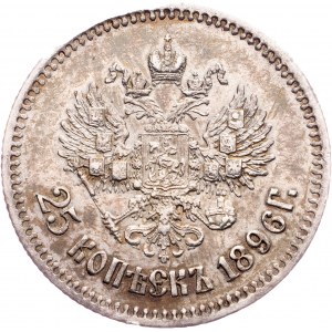 Nicholas II, 25 Kopecks 1896