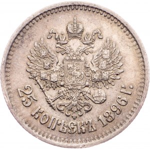 Nicholas II, 25 Kopecks 1896
