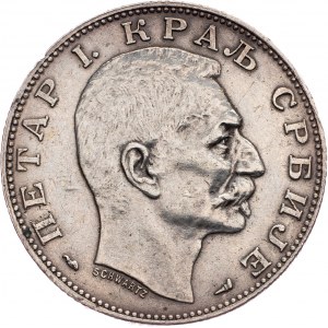 Peter I, 2 Dinara 1915