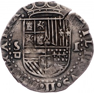 Philip II, 1 Real ND (1566-1588), Seville