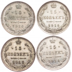 Russia, 15 Kopecks 1914, 1915