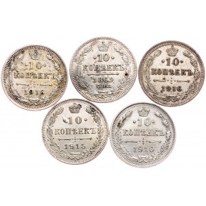 Russia, 10 Kopecks 1869, 1915, 1916
