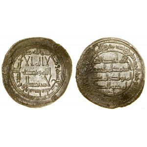 Omajadzi, dirhem, 113 AH (AD 732), Wasit