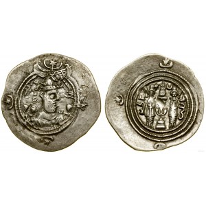 Perzia, drachma, 2. rok vlády, mincovňa WYHC