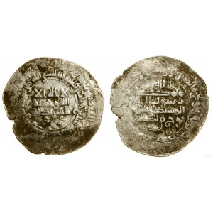 Samanidzi, dirham, 337 AH, Samarkanda