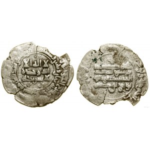 Samanidzi, dirham, 338 AH, Samarkanda