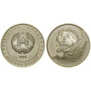Białoruś, 10 rubli, 1998, Moskwa