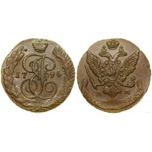 Russia, 5 kopecks, 1794 AM, Anninsk