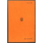 Kowalski M., Vademecum kolekcjonera monet i banknotów, wydanie 2, 1988