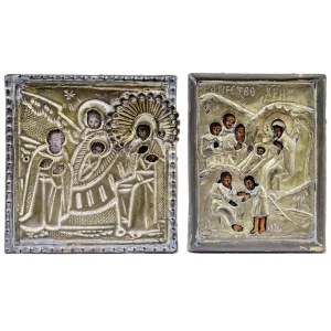 Two small icons with oklad, Depicting Nativity and Adoration of the Child, one with Cyrillic inscription.