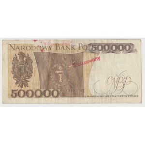 500 złotych 1982 seria ET wyłapane FAŁSZERSTWO