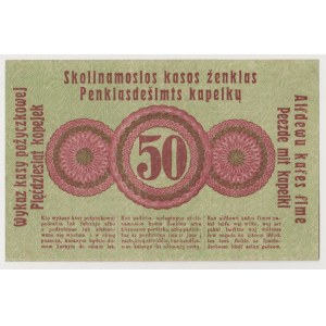 Poznań 50 Kopeken 1916 ausreichend Kleindruck
