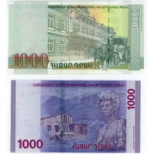 Armenia 2 x 1000 Dram 2015 - 2018