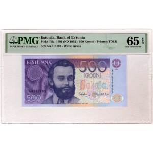 Estonia 500 Krooni 1991 PMG 65 EPQ