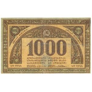 Georgia 1000 Roubles 1920
