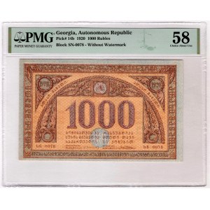 Georgia 1000 Roubles 1920 PMG 58