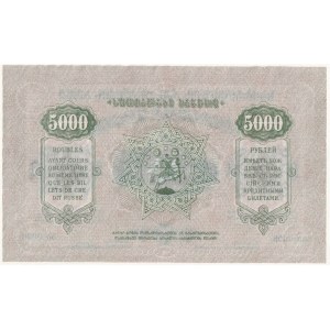 Georgia 5000 Roubles 1921
