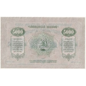 Georgia 5000 Roubles 1921