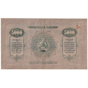 Georgia 5000 Roubles 1921