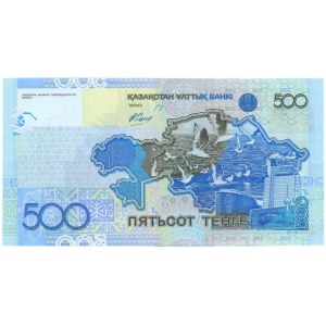 Kazakhstan 500 Tenge 2006 - 2009 (ND)