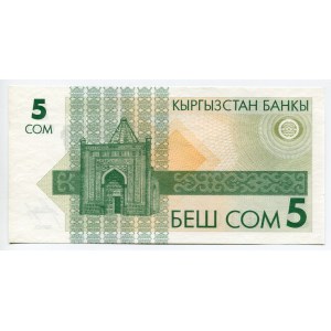 Kyrgyzstan 5 Som 1993