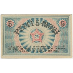 Latvia Riga 5 Roubles 1920
