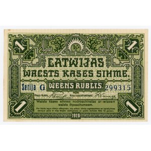 Latvia 1 Rouble 1919