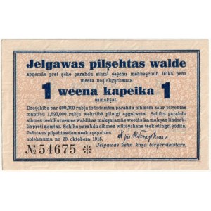 Latvia Jelgava (Mitau) 1 Kopek 1915