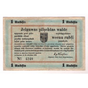 Latvia Mitau 1 Rouble 1915
