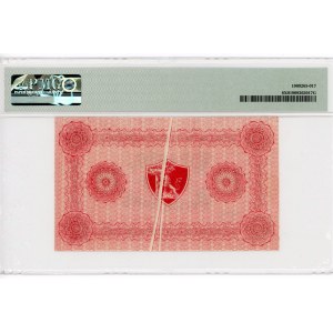 Latvia Libava 10 Roubles 1915 Error Banknote PMG