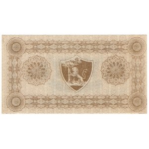 Latvia Libava 50 Kopeks 1915 Error Note