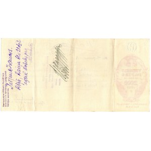 Latvia Riga Promissory Note 2000 Latu 1938
