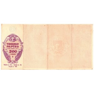 Latvia Riga Promissory Note 2000 Latu 1938 (ND) Blank