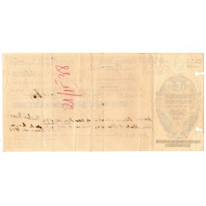 Latvia Riga Promissory Note 260 Latu 1938 (ND)