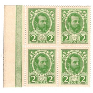 Russia 4 x 2 Kopeks 1916 (ND) Quartblock