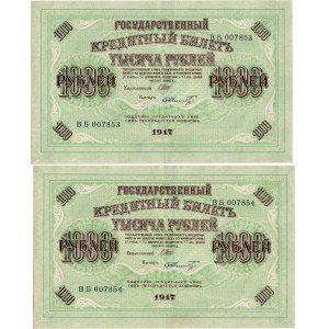 Russia 2 x 1000 Roubles 1917 With Consecutive Numbers