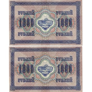 Russia 2 x 1000 Roubles 1917 With Consecutive Numbers