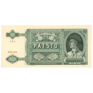 Slovakia 500 Korun 1941