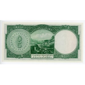 Afghanistan 5 Afghanis 1939 (ND)