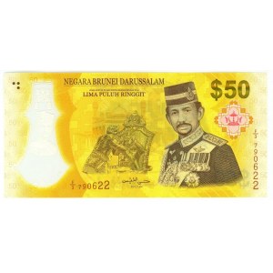 Brunei 50 Dollars 2020 Comemorative