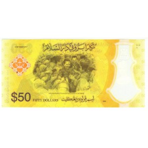 Brunei 50 Dollars 2020 Comemorative