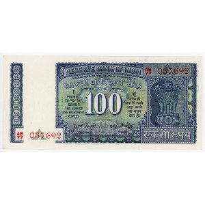 India 100 Rupees