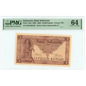 Indonesia 10 Rupiah 1952 PMG 64 Choice UNC