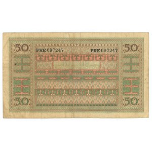 Indonesia 50 Rupiah 1952