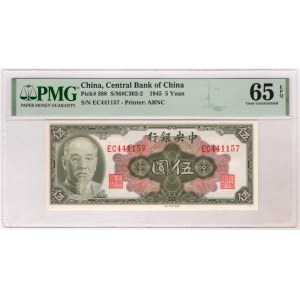 China 5 Yuan 1945 PMG 65 EPQ
