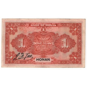 China Honan Bank of Honan 1 Yuan 1923